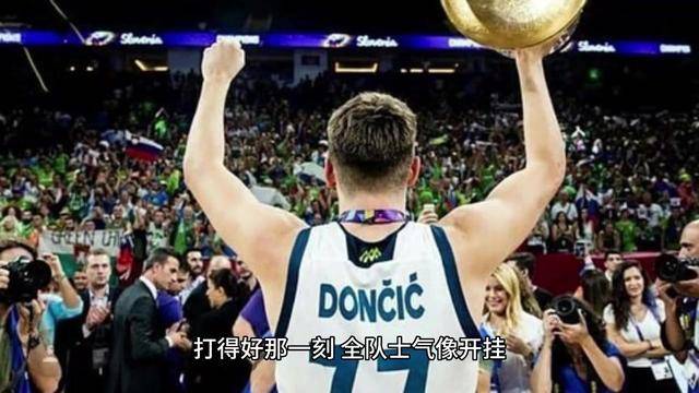 莱万多夫斯基官方宣布最后时刻胜出新规，加拿大队引发争议！比赛高潮迭起