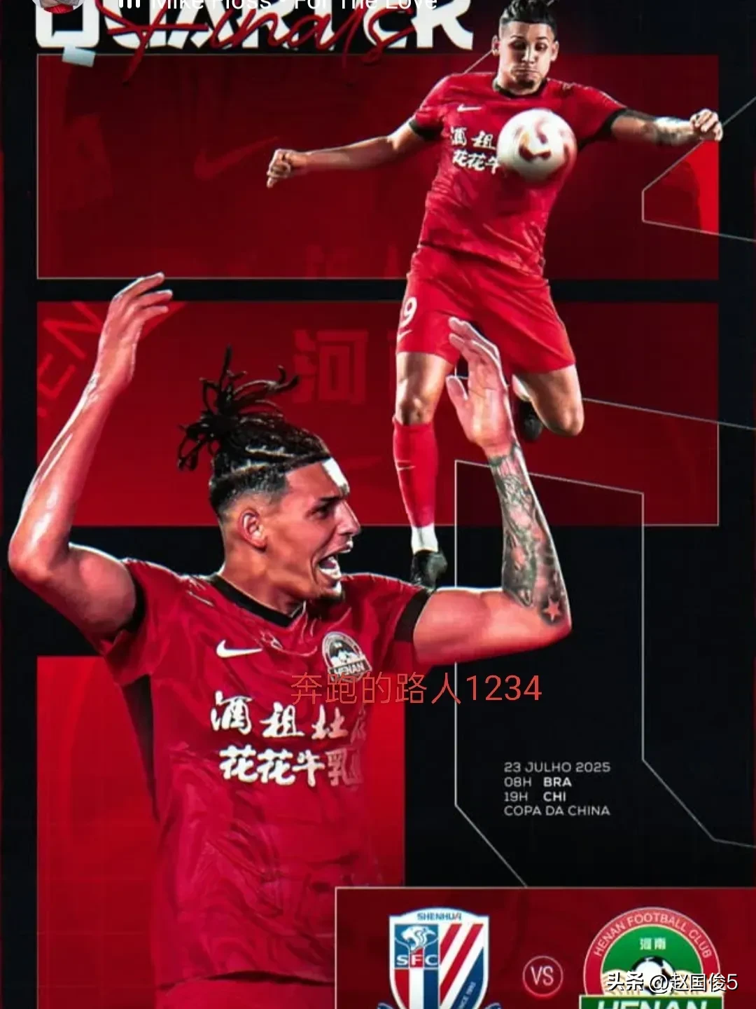 关于加时末段CBA常规赛焦点战，上海申花回应争议，质疑声仍在，细节决定成败的信息